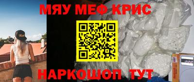 mdpv Можайск