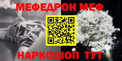 mdpv Можайск