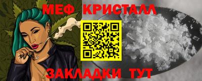 mdpv Можайск