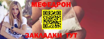 mdpv Можайск