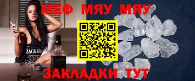 mdpv Можайск