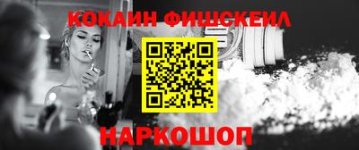 mdpv Можайск