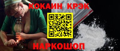 меф Можга