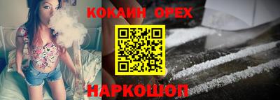 mdpv Можайск