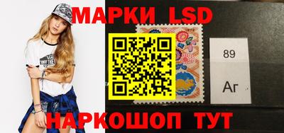 меф Можга