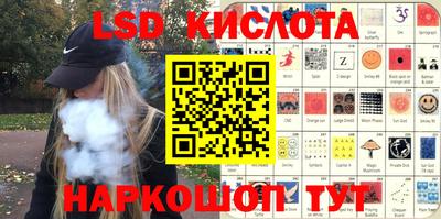 mdpv Можайск