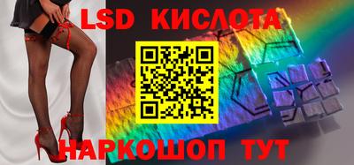 mdpv Можайск