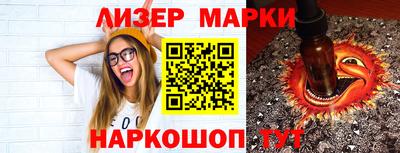 меф Можга