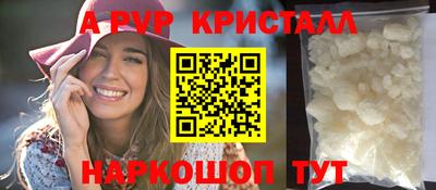 меф Можга