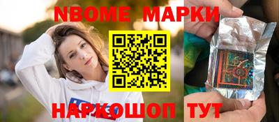 mdpv Можайск