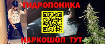 меф Можга