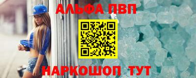 меф Можга