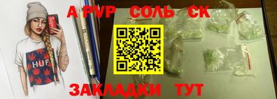 mdpv Можайск