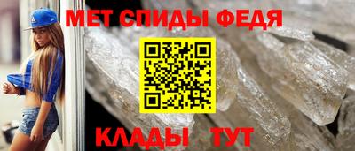 mdpv Можайск