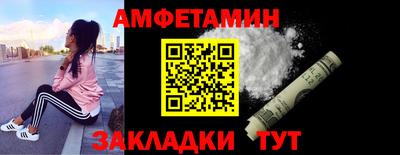 mdpv Можайск