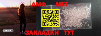 mdpv Можайск