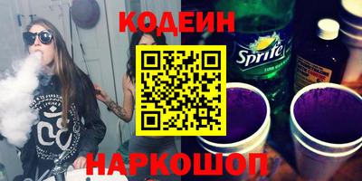 меф Можга