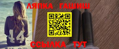 mdpv Можайск