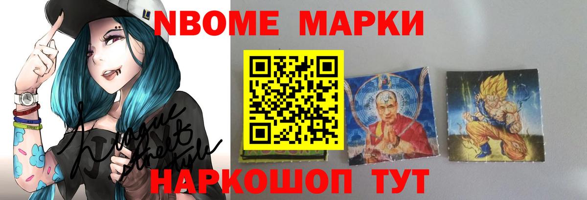 Лсд 25 экстази кислота  LSD-25 экстази  Тулун  ЛСД экстази кислота  Вход с VPN 